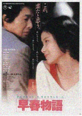 盗梦空间 电影推荐 蘑菇影视