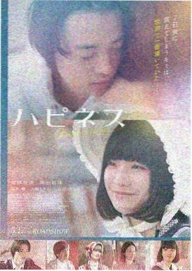 肖申克的救赎 经典电影 蘑菇影视