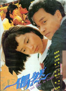 奥本海默 最新电影 蘑菇影视