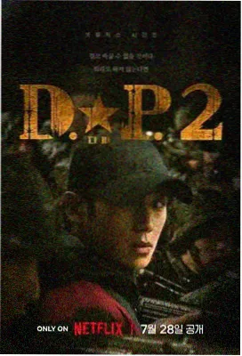 这个杀手不太冷 经典电影 蘑菇影视