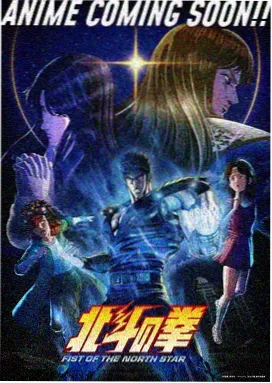 美丽人生 经典电影 蘑菇影视
