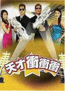 辛德勒的名单 经典电影 蘑菇影视